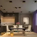 Потолочный накладной светильник Novotech RECTE 358489 - Фото 0