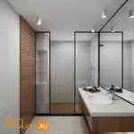 Спот Novotech Recte 359416 - Фото 0