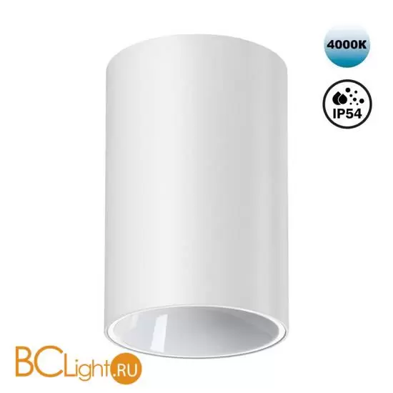 Спот Novotech Recte 359417 Спот Novotech Recte 359417