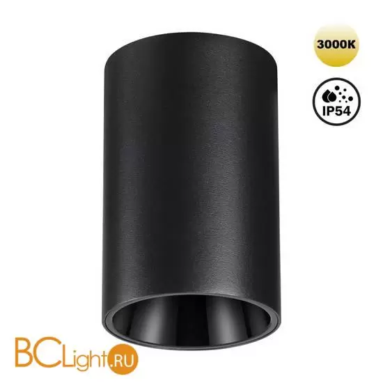 Спот Novotech Recte 359418 Спот Novotech Recte 359418