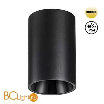 Спот Novotech Recte 359418