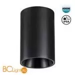 Спот Novotech Recte 359419