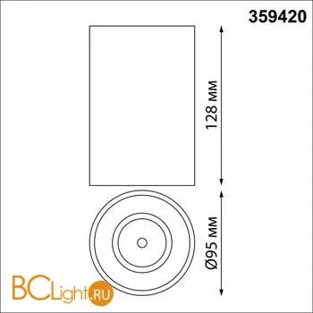 Спот Novotech Recte 359420 - Фото 1