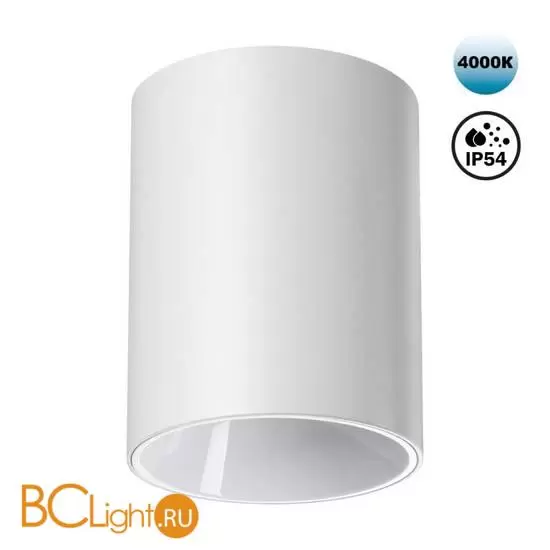 Спот Novotech Recte 359421 Спот Novotech Recte 359421