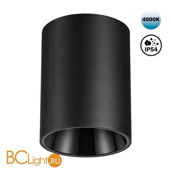 Спот Novotech Recte 359423 Спот Novotech Recte 359423