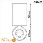 Спот Novotech Recte 359423 - Фото 1