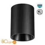 Спот Novotech Recte 359423