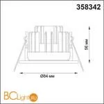 Встраиваемый светильник Novotech REGEN 358342 - Фото 1