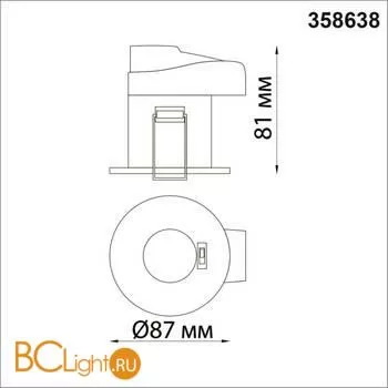 Встраиваемый светильник Novotech Regen 358638 - Фото 1