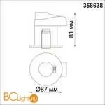 Встраиваемый светильник Novotech Regen 358638 - Фото 1