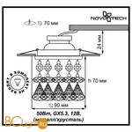 Встраиваемый спот (точечный светильник) Novotech Ritz 369792 - Схема