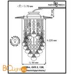 Встраиваемый спот (точечный светильник) Novotech Ritz 369794 - Схема