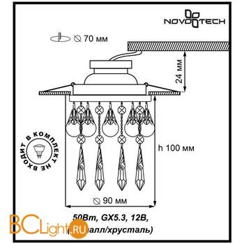 Встраиваемый спот (точечный светильник) Novotech Ritz 369796 - Схема