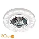 Встраиваемый спот (точечный светильник) Novotech Riva 357314