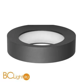 Уличный настенный светильник Novotech Roca 357523