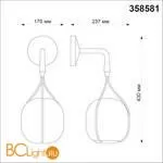 Настенный светильник Novotech Roca 358581 - Фото 1