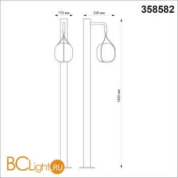 Напольный светильник Novotech Roca 358582 - Фото 1