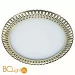 Встраиваемый спот (точечный светильник) Novotech Sade 357364