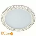 Встраиваемый спот (точечный светильник) Novotech Sade 357367