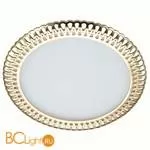 Встраиваемый спот (точечный светильник) Novotech Sade 357370