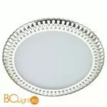 Встраиваемый спот (точечный светильник) Novotech Sade 357372