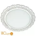 Встраиваемый спот (точечный светильник) Novotech Sade 357391