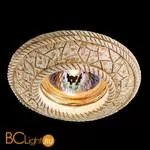 Встраиваемый спот (точечный светильник) Novotech Sandstone 369532