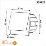 Настенный светильник Novotech SCALA 359723 - Фото 1