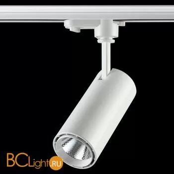 Трековый светильник Novotech Selene 357547