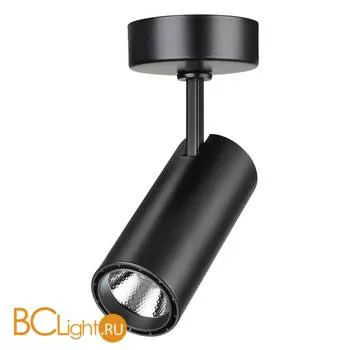 Спот (точечный светильник) Novotech Selene 357552