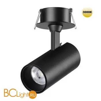 Встраиваемый светильник Novotech Selene 359224