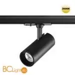 Трековый светильник Novotech Selene 359149