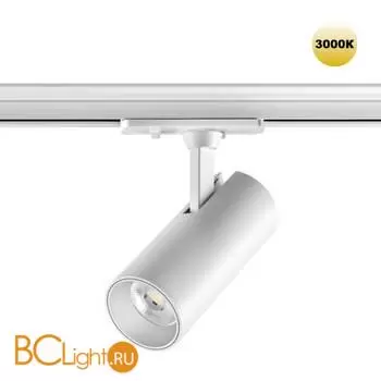 Трековый светильник Novotech Selene 359147