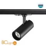 Трековый светильник Novotech Selene 359154