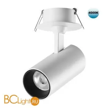 Встраиваемый светильник Novotech Selene 359227