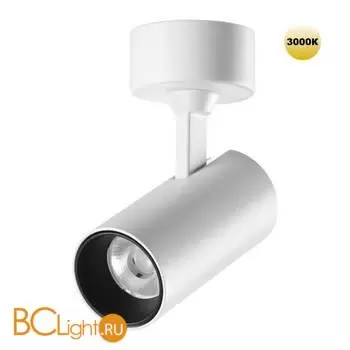 Спот Novotech Selene 359229