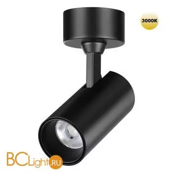 Спот Novotech Selene 359228