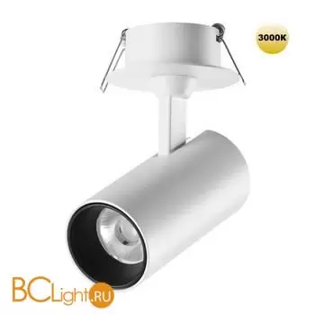 Встраиваемый светильник Novotech Selene 359225