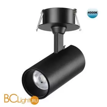 Встраиваемый светильник Novotech Selene 359226