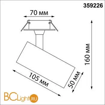 Встраиваемый светильник Novotech Selene 359226 - Фото 0