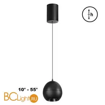 Подвесной светильник Novotech SFERO 359342