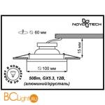Встраиваемый спот (точечный светильник) Novotech Shikku 369907 - Схема
