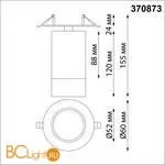 Встраиваемый светильник Novotech Slim 370873 - Фото 0