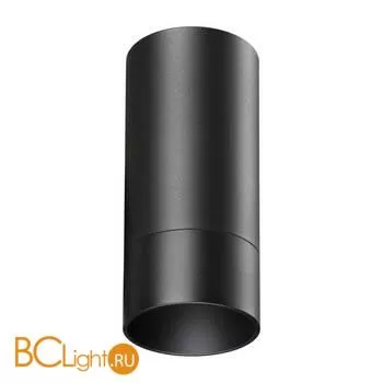 Спот Novotech Slim 370865