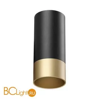 Спот Novotech Slim 370867