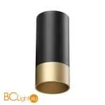 Спот Novotech Slim 370867