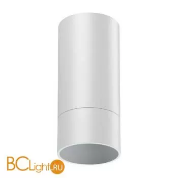 Спот Novotech Slim 370864