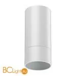 Спот Novotech Slim 370864