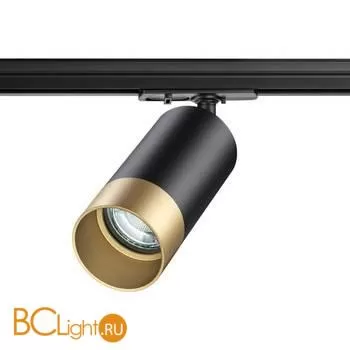 Трековый светильник Novotech Slim 370863