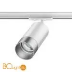 Трековый светильник Novotech Slim 370862